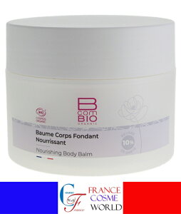 yKizr[RoCI B com BIO {fBo[ 200ml COʔ B COM BIO BAUME CORPS FONDANTE 200ml