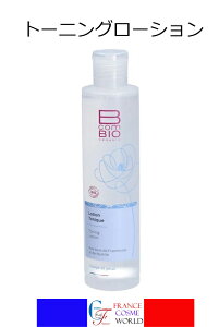 �r�[�R���o�C�I �g�[�j���O���[�V���� 200mL ���ϐ� �N�����W���O �C�O�ʔ� ���������t�����X��蒼��BCOMBIO LOTION TONIQUE VISAGE ET YEUX 200mL