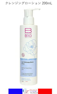yKizr[RoCI NWO[V 200mL  CNƂ V[ C Xp s  q 炬 ێ  邨 COʔ BcomBIO LAIT DEMAQUILLANT DOUX 