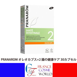�y���K�i�z�v���i���� �I���I�J�v�X+2 ���̌��N�P�A 30�J�v�Z�� �T�v�������g �I�[�K�j�b�N ���� �I���K�m �V�i���� �y�p�[�~���g ������ ���� �i�`������ �o�����X �P�A �L�@ �G�b�Z���V��