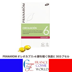 �y���K�i�z�v���i���� �I���I�J�v�X+6 �r���y�����K�� 30 �J�v�Z�� �T�v�������g �I�[�K�j�b�N �T�v�� ���� ���̂ނ��� �T�|�[�g �z�� ���N�ێ� ���NPRANAROM OCLEOCAPS-6 JAMBES LEGERES ET CONFORT