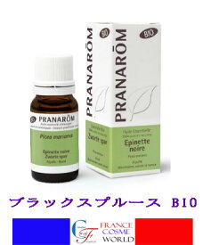 プラナロム PRANAROM ブラックスプルース BIO 10ml EPINETTE NOIRE(PICEA MARIANA)BIO 10ml ケモタイプ精油 エセンシャルオイル アロマ アロマオイル ケンソー リラックスハーブ 海外通販 送料無料 フランスより直送