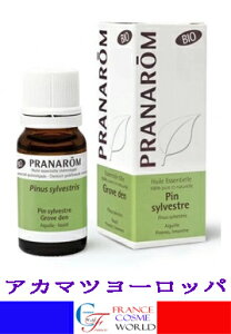 yKizvi PRANAROM AJ}c [bp BIO 10ml vi P^Cv A} A}IC P\[ COʔ  tX蒼PRANAROM HUILE ESSENTIELLE PIN SYLVESTRE (