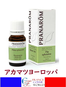 yKizvi PRANAROM AJ}c [bp 10mL vi P^Cv A} A}IC P\[ COʔ  tX蒼PRANAROM HUILE ESSENTIELLE PIN SYLVESTRE (PINU