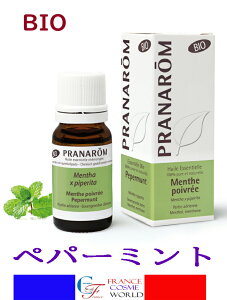 �y���K�i�z�v���i���� PRANAROM �y�p�[�~���g BIO MENTHE POIVREE 10ml �P���^�C�v���� �G�Z���V�����I�C�� �A���} �A���}�I�C�� �C�O�ʔ� ��������