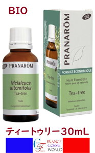 �y���K�i�z�v���i���� PRANAROM �e�B�[�g�D���[ BIO 30mL P-109 Tea-Tree (Melaleuca alternifolia) �P���^�C�v���� �G�Z���V�����I�C�� �A���} �A���}�I�C�� �P���\�[ �����b�N�X�n�[�u �C�O�ʔ� �������� 