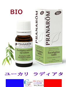 �y���K�i�z�v���i���� PRANAROM ���[�J�� ���f�B�A�^ 10ml HUILE ESSENTIELLE EUCALYPTUS RADIATA 10ml�P���^�C�v���� �G�Z���V�����I�C�� �A���} �A���}�I�C�� �C�O�ʔ� ��������