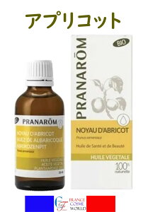 yKizvi AvRbg BIO 50mL I[KjbN GbZVIC P^Cv A}  LAIC ϖ AIC 100VR R[hvX AvRbgJ[l