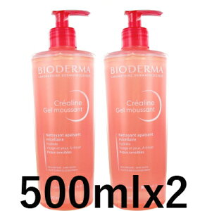 �y���K�i�z�r�I�f���} BIODERMA �T���V�r�I �t�H�[�~���O�E�H�b�V���W�F�� 500ml 2�{�Z�b�g ���� �q���� ������ �C�O�ʔ� ��������