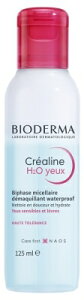 �y���K�i�z�r�I�f���} BIODERMA �T���V�r�I H2O �A�C�Y 125ml ���� �N�����W���O ���C�N���Ƃ� �q���� ������ �C�O�ʔ� ��������