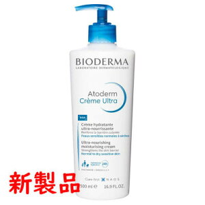 yKizrIf} BIODERMA Agf N[ Eg 500mL q  炬  邨 ێ ې ΍ tFCVPA {fBPA Sg l qǂ Ƒ C 