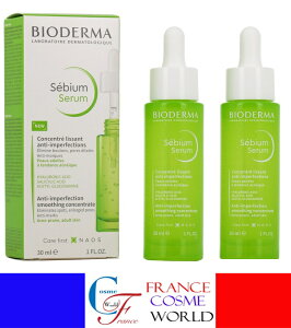 �y���K�i�z�r�I�f���} BIODERMA �Z�r�E�� �Z���� 30ml 2�Z�b�g ���e�t �ь� �玉�g���u���� ��炬�� �t�����X��蒼���i ��������