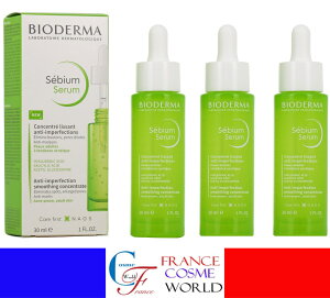 �y���K�i�z�r�I�f���} BIODERMA �Z�r�E�� �Z���� 30mL 3�Z�b�g ���e�t �ь� �ь��g���u�� �玉�g���u���� ��炬�� �x�^�� ���邨�� ���� ���� �t�����X��蒼���i ��������