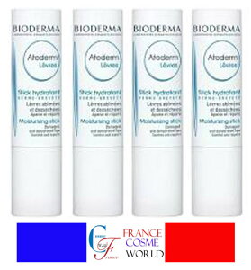 yKizrIf} BIODERMA Agf bvXeBbN 4{Zbg  ΍ ێ  bvPA  q 炬 COʔ ATODERM STICK LEVRES 4pcs