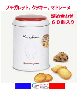 {k}} rXPbg3̋lߍ킹 }h[k rXPbg Kbg `R[g v[g Mtg NX}X NX}Xv[g zf[Mtg v`v[g v`