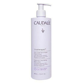 コーダリー CAUDALIE ヴィノセラピスト ボディローション 400ml 海外通販 送料無料