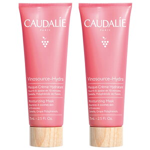 【正規品】 コーダリー CAUDALIE ヴィノソースヒドラ マスククリーム 75mL 2本セット マスク 潤いクリーム ポリフェノール オーガニック 敏感肌 乾燥肌 海外通販 送料無料