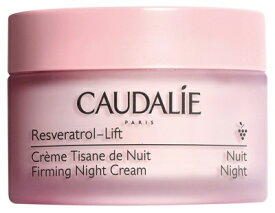 コーダリー CAUDALIE レスベラトロール・リフト・ナイト・インフュージョン・ クリーム　50ml ヒアルロン酸 海外通販 送料無料