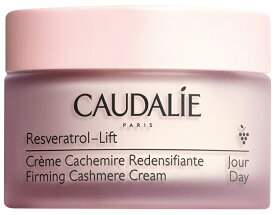 【正規品】 コーダリー CAUDALIE レスベラトロール リフト フェイス リフティング ソフト デイクリーム 50mL ヒアルロン酸 楽天海外直送品