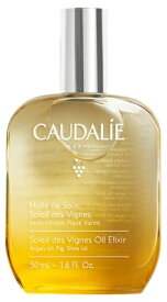 コーダリー CAUDALIE ソレイユデヴーニュ オイル 50ml シアバター ウチワサボテンアルガンオイル ウチワサボテン グレープシード スイートアーモンド シアオイル 美容オイル 海外通販 送料無料HUILE DE SOIN SOLEIL DES VIGNES 50ml