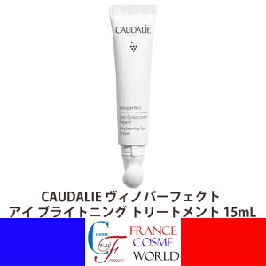 yKiz R[_[ Bmp[tFNg AC uCgjO g[gg 15mL ڌPA ACPA N[ ێ Ƃ iCAVA~h VRR B[K  COʔ 