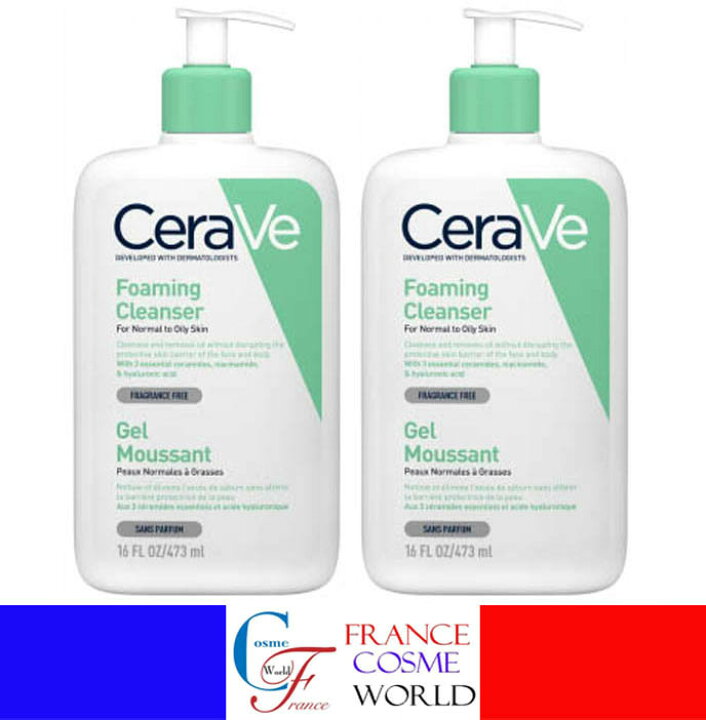 CeraVe ハイドレイティングクレンザー 473mL 2本セット フェイス 