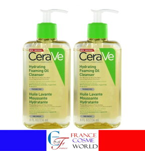 �y���K�i�z�Z�����B CeraVe �n�C�h���C�e�B���O�t�H�[�~���O�N�����W���O�I�C�� 236mL 2�{�Z�b�g �t�F�C�X���{�f�B �C�O�ʔ� ��������