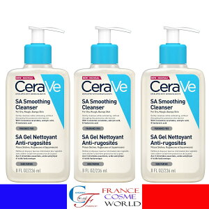 �y���K�i�z�Z�����B CeraVe SA �X���[�W���O �N�����U�[ 236mL 3�{�Z�b�g �t�F�C�X �{�f�B ��� �{�f�C�\�[�v �N�����W���O�W�F�� �V�����[ �����C �q���� �g���u���� ��炬�� ��炬 �ێ� ���� 