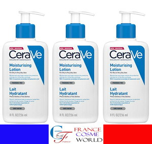 【正規品】セラヴィ モイスチャライジング ローション 236mL 3本セット フェイスケア ボディケア 乾燥肌 敏感肌 ゆらぎ肌 トラブル肌 乾燥 保湿 潤い うるおい フランスより直送 海外通販 送