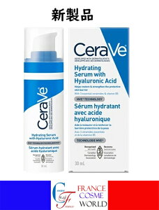�y���K�i�z�Z�����B CeraVe ���C�X�`�����C�W���O �q�A�������_ �Z���� 30mL �ێ����e�t �r�^�~�� B5 �Z���~�h �g���u���� �A���`�C���p�[�t�F�N�V���� ���� �C�O�����i ��������