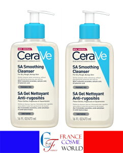 �y���K�i�z�Z�����B CeraVe SA �X���[�W���O �N�����U�[ 473mL 2�{�Z�b�g �t�F�C�X �{�f�B ��� �{�f�C�\�[�v �N�����W���O�W�F�� �V�����[ �����C �q���� �g���u���� ��炬�� ��炬 �ێ� ���� 