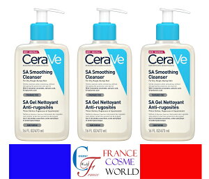 �y���K�i�z�Z�����B CeraVe SA �X���[�W���O �N�����U�[ 473mL 3�{�Z�b�g �t�F�C�X �{�f�B ��� �{�f�C�\�[�v �N�����W���O�W�F�� �V�����[ �����C �q���� �g���u���� ��炬�� ��炬 �ێ� ���� 