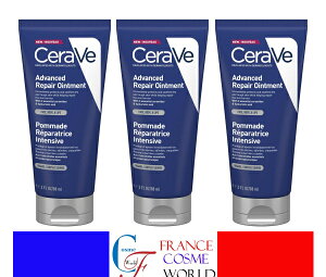 yKizZB WCN[ tFCX {fB bv 88mL 3Zbg qA _ʔ CERAVE ADVANCED REPAIR OINTMENT FACE BODY  LIPS 88mL