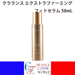 yKizNX GNXgt@[~OtBgZ 50mL et GCWO GCWOPA GCWOTC N n  tgAbv tFCVPA XLPA 