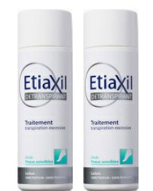 【正規品】エティアキシル ETIAXIL パースピレックス フランス版 トリートメント デトランスピラン ローション 敏感肌用 100mL 2個セットデオドラント 制汗剤 エチケット におい ニオイ 防臭 汗 汗止め 汗対策 足汗 足の臭い 足のニオイ 体臭 フランス直送 送料無料
