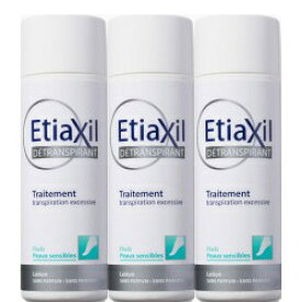 エティアキシル ETIAXIL パースピレックス フランス版 トリートメント デトランスピラン ローション 100ml 3個セット 足用 敏感肌用 制汗剤 脇汗 ワキ汗 海外通販 送料無料 フランスより直送