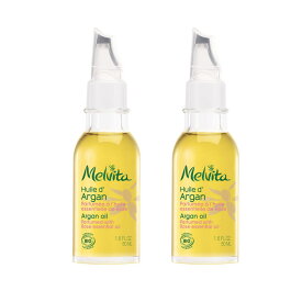 【正規品】メルヴィータ MELVITA アルガンオイル ローズの香り付き 50mL 2本セット 海外通販 送料無料