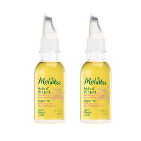 【フランス正規品】メルヴィータ MELVITA アルガンオイル ローズの香り 50mL 2本セット ブースター スキンケア フェイスケア ネイルケア ヘアケア ボディケア エイジングケア 保湿 潤い ハリ キメ 乾燥 ゆらぎ ゆらぎ肌 年齢肌 海外通販 フランス直送 送料無料