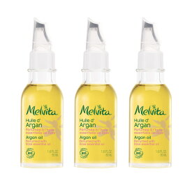 【正規品】メルヴィータ MELVITA アルガンオイル ローズの香り付き 50mL 3本セット 海外通販 送料無料