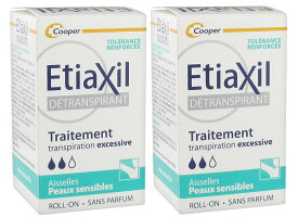 楽天市場 エティアキシルの通販