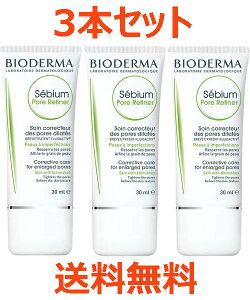 �y���K�i�z�r�I�f���} BIODERMA �Z�r�E�� �X�L�����t�@�C�i�[ �W�F���N���[�� 30ml 3�{�Z�b�g �t�����X��蒼���i �������� ����