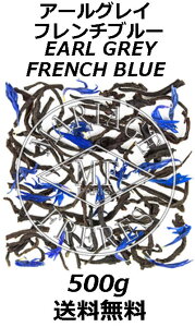 yKiz }A[Wt[ A[OCt`u[ 500g g ȃoNpbN tX蒼i  v[g Mtg v`v[g v`Mtg ق 