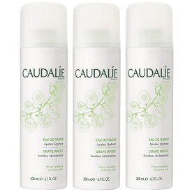 コーダリー CAUDALIE オードレザン 200ml 3本セット 敏感肌 化粧水 海外直送品 送料無料