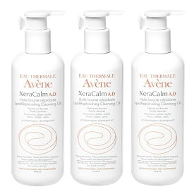 楽天市場 アベンヌ セラカルムの通販