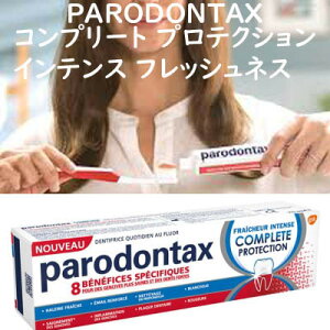 yKizph^bNX PARODONTAX Rv[g veNV CeX tbVlX n~KL 75g 2Zbg   tX蒼 