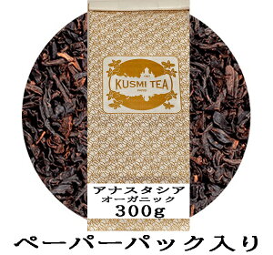 yKizNX~eB[ AiX^VA 300g y[p[pbN g ubNeB[ t COʔ  tX蒼KUSUMI TEA ANASTASIA 300g PAPER PACK v[g Mtg v`v[g
