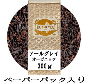 yKizNX~eB[ A[OC 300g y[p[pbN g ubNeB[ t COʔ  tX蒼KUSUMI TEA EARL GREY 300g PAPER PACK v[g Mtg v`v[g
