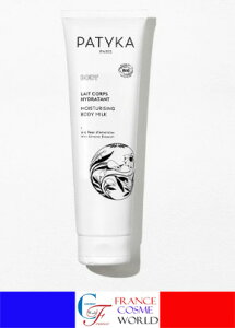 peBJ PATYKA A[h CX`CWO {fB[V 150mL et  ێN[ COʔ  tX蒼PATYKA LAIT CORPS HYDRATANT FLEUR DAMANDIER 150mL