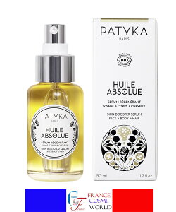 peBJ PATYKA IC Z 50mL GCWOPA q  炬 gu  c et GbZVIC COʔ  tX蒼PATYKA HUILE ABSOLUE BIO 50mL