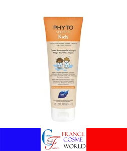 yKiztBg XyVtBbN XyVtBbN LbY }WbN ibVO N[ 125ml VAIC COʔ  tX蒼PHYTO SPECIFIC KIDS CREME NOURRISSANTE MAGIQUE 125mL